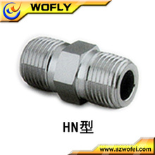 high pressure NPT stainless steel fitting nipple 1/2